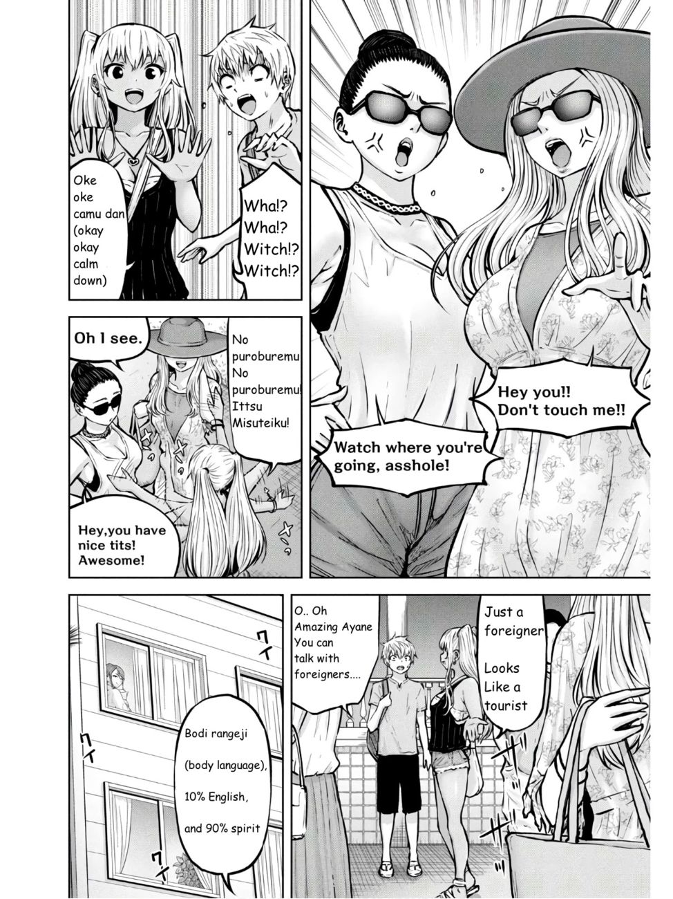 Adamasu no Majotachi - Chapter 24 - photo - 2
