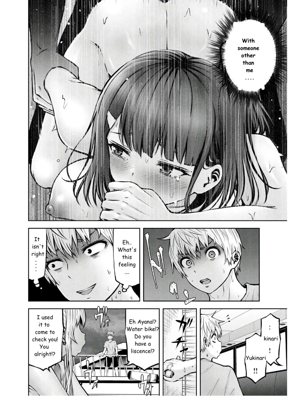 Adamasu no Majotachi - Chapter 24 - photo - 32