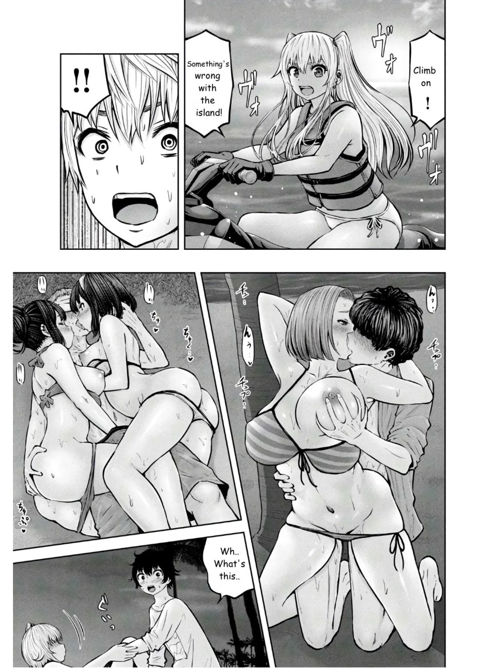 Adamasu no Majotachi - Chapter 24 - photo - 33