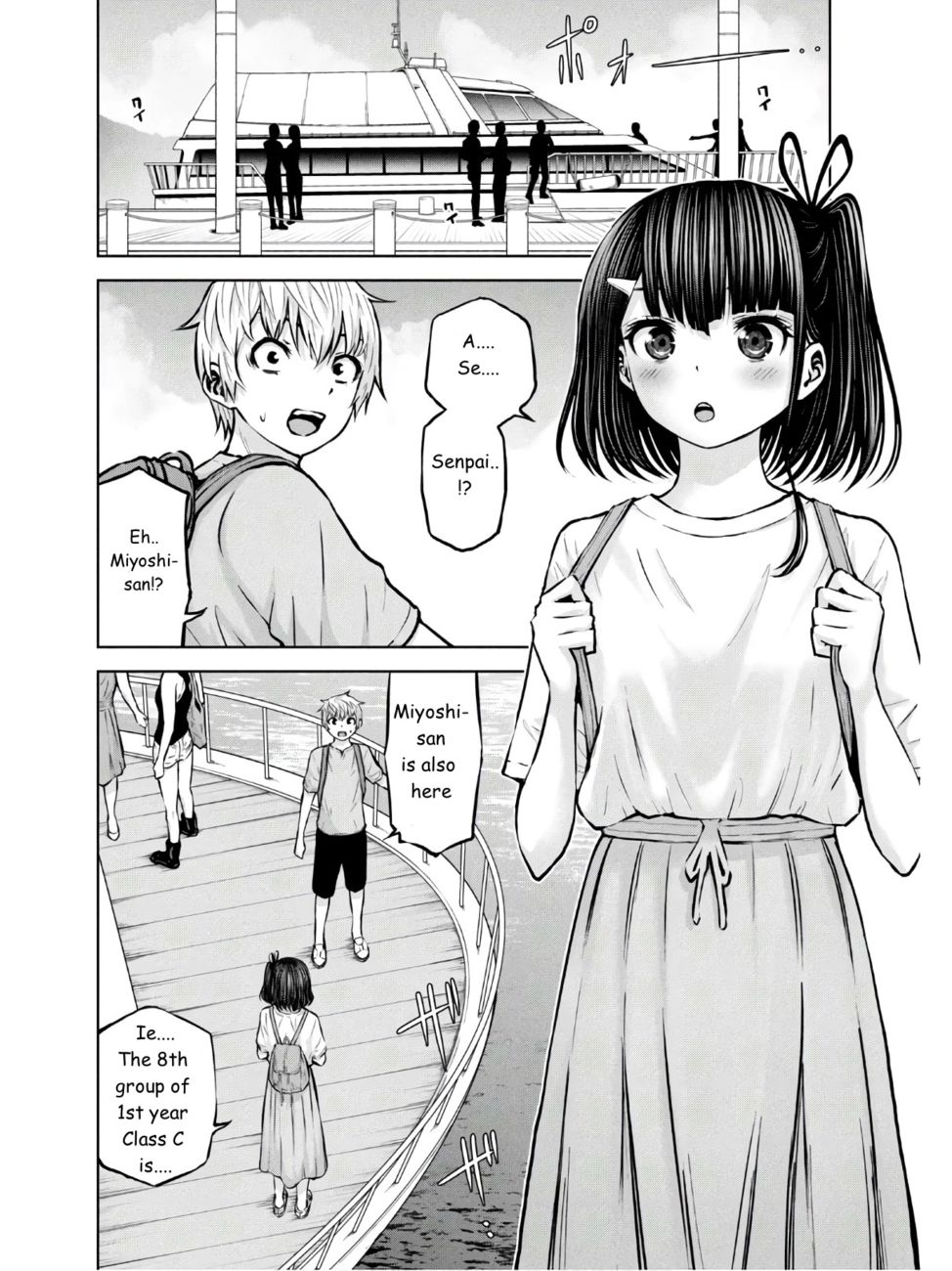 Adamasu no Majotachi - Chapter 24 - photo - 4