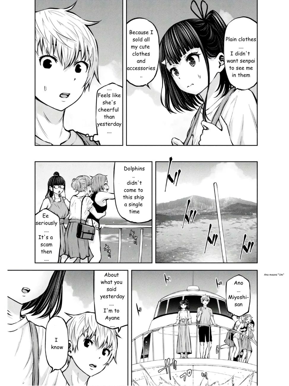 Adamasu no Majotachi - Chapter 24 - photo - 5