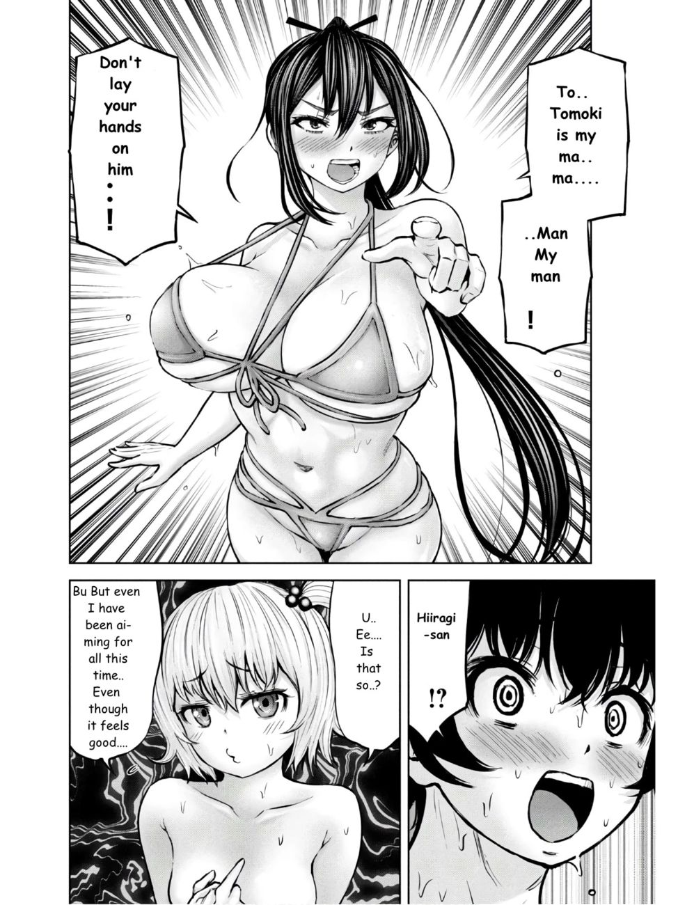 Adamasu no Majotachi - Chapter 25 - photo - 12