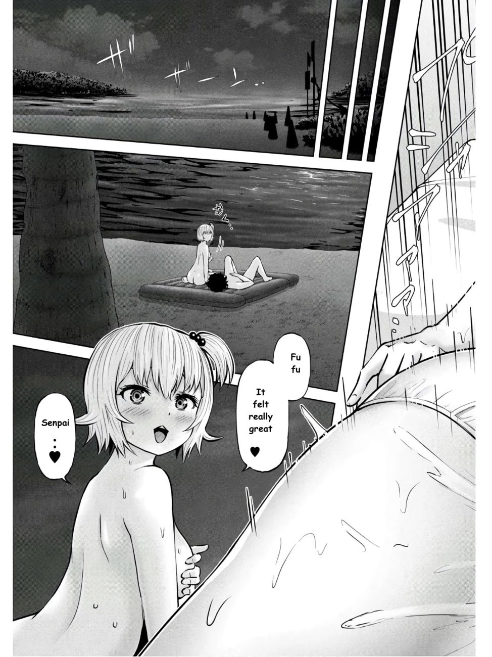 Adamasu no Majotachi - Chapter 25 - photo - 29