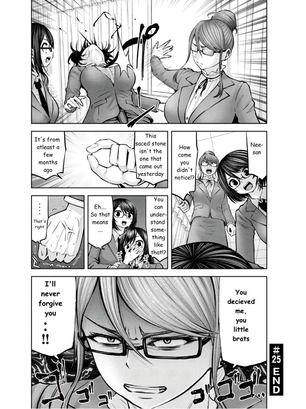 Adamasu no Majotachi - Chapter 25 - photo - 35