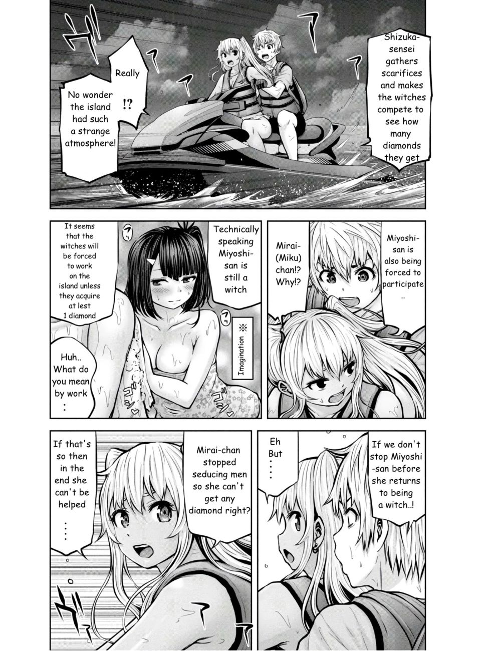 Adamasu no Majotachi - Chapter 25 - photo - 4