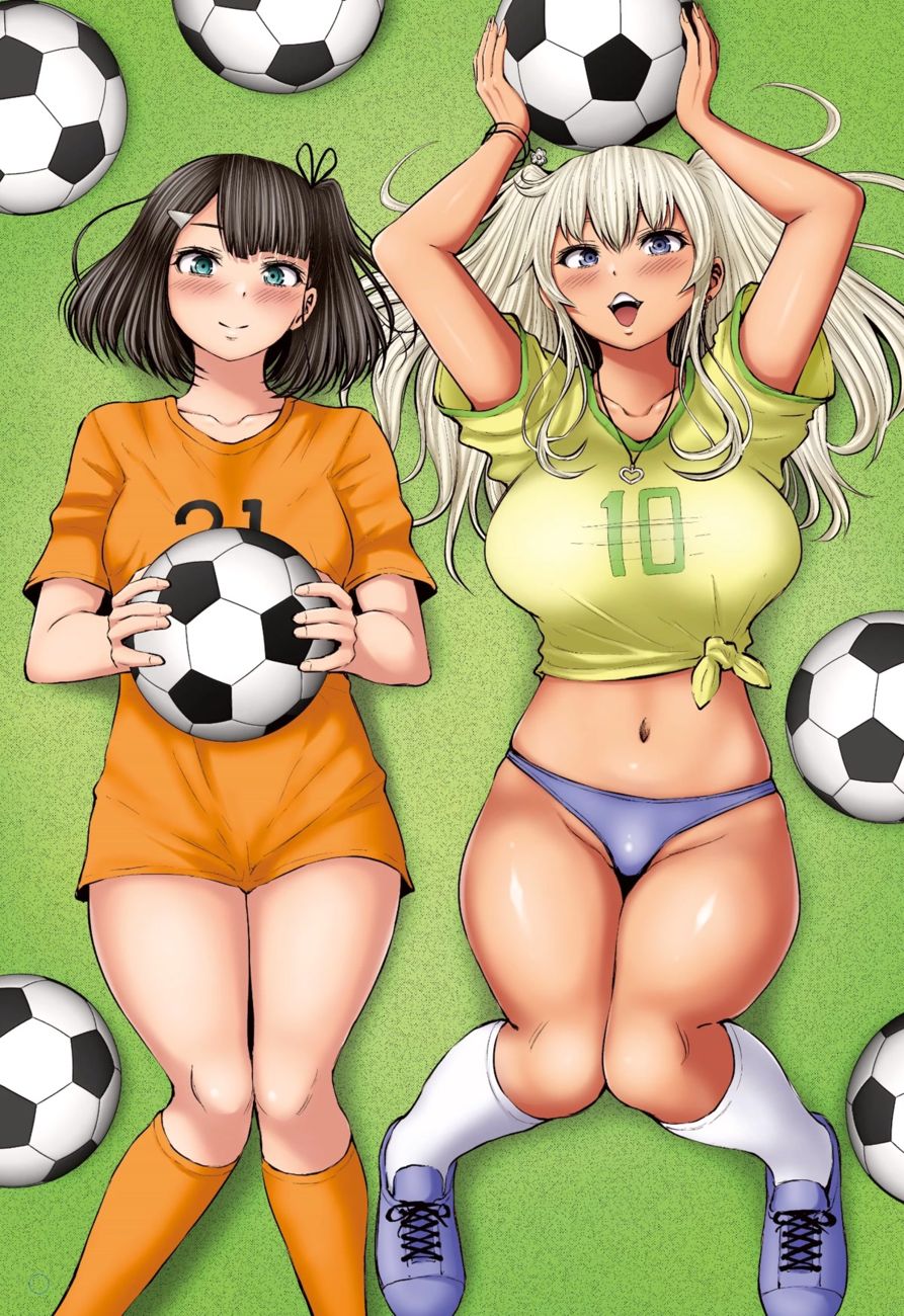 Adamasu no Majotachi - Chapter 26 - photo - 33