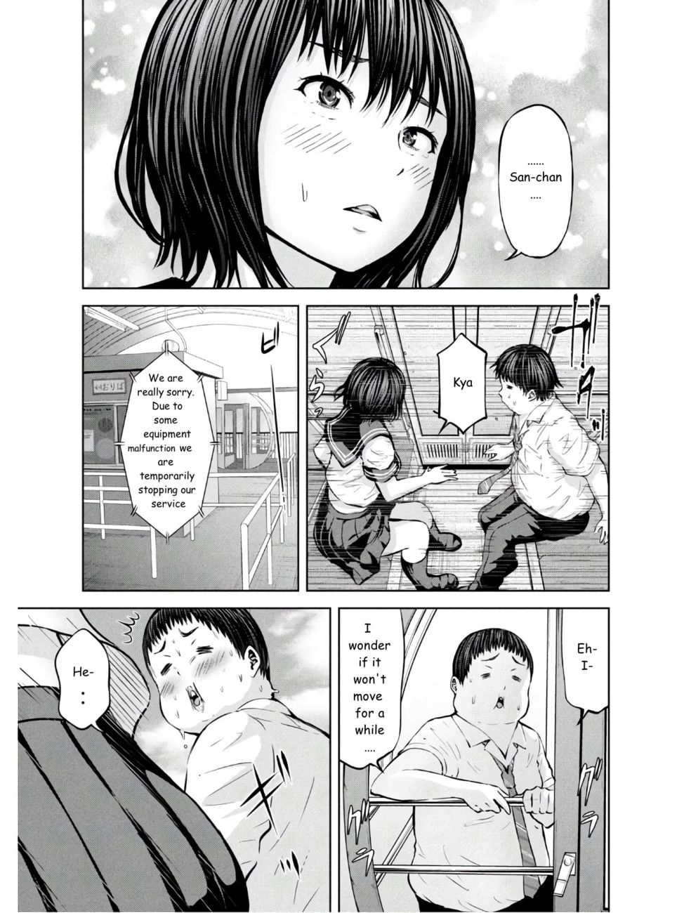 Adamasu no Majotachi - Chapter 27 - photo - 11