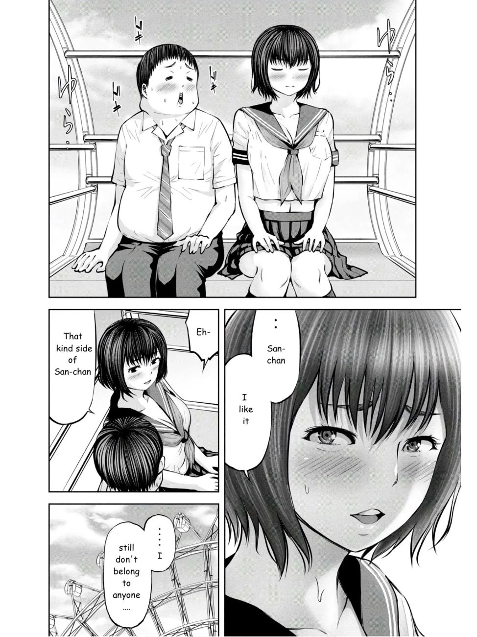 Adamasu no Majotachi - Chapter 27 - photo - 12