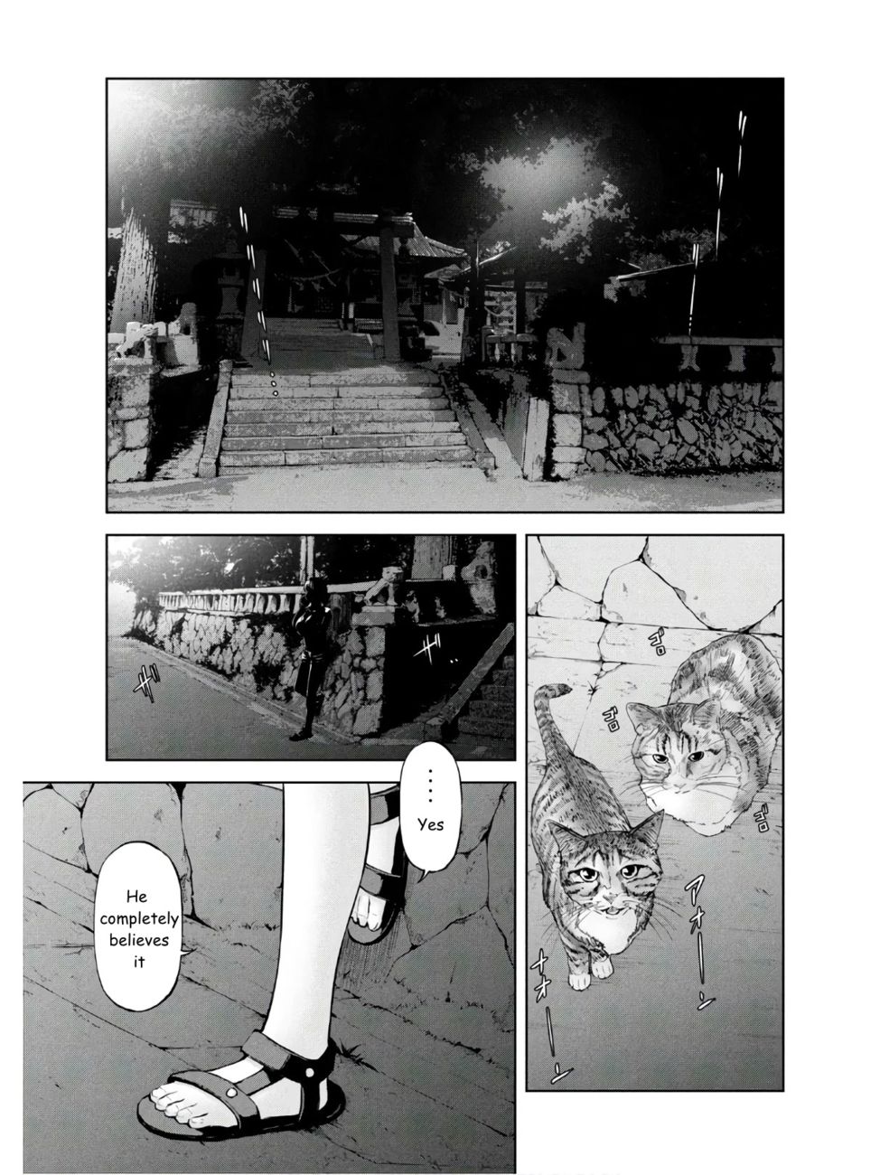 Adamasu no Majotachi - Chapter 27 - photo - 15