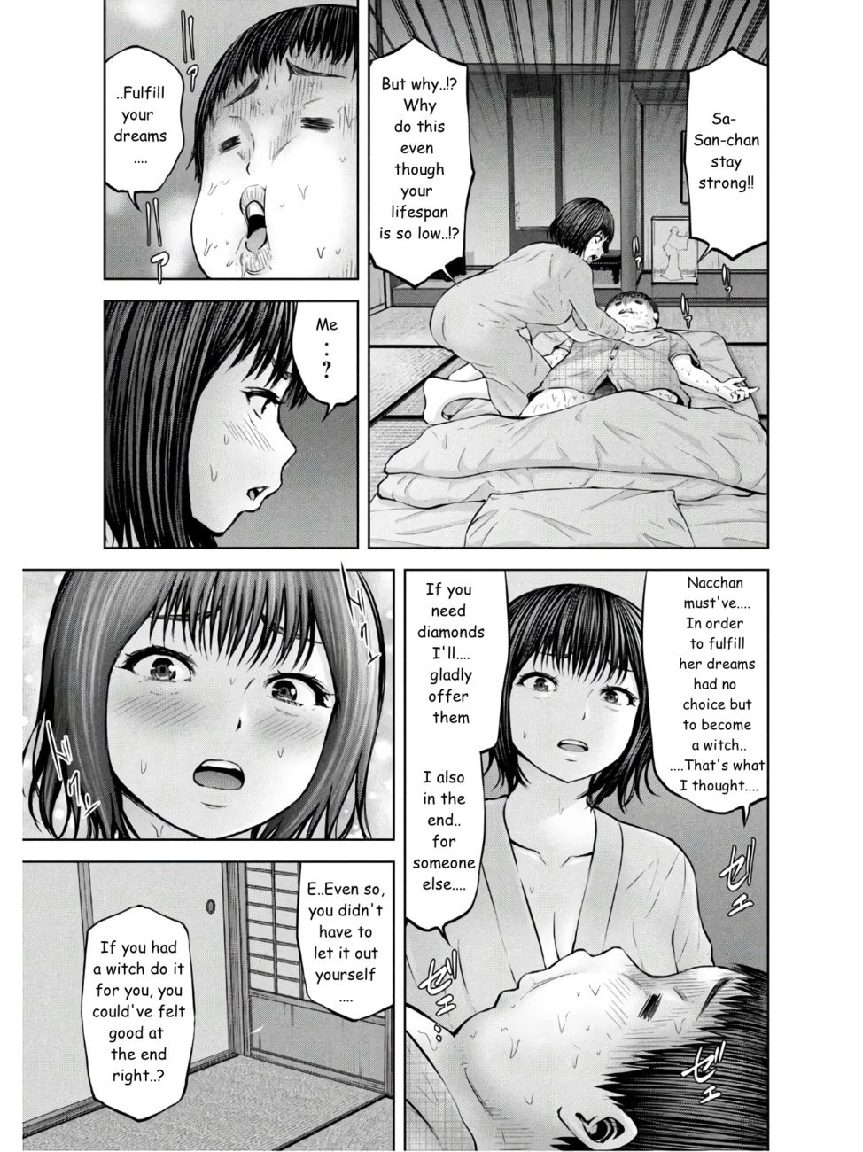 Adamasu no Majotachi - Chapter 27 - photo - 23