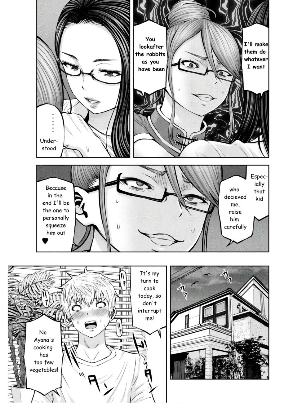 Adamasu no Majotachi - Chapter 27 - photo - 33