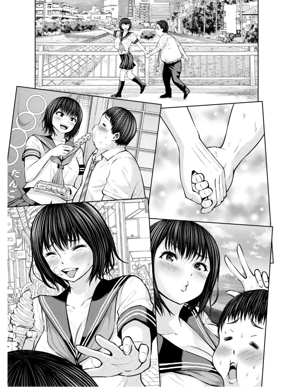 Adamasu no Majotachi - Chapter 27 - photo - 5