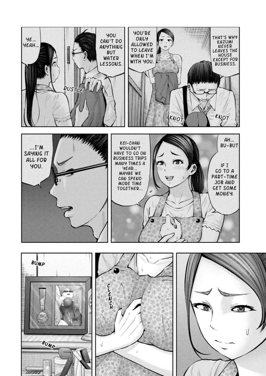 Adamasu no Majotachi - Chapter 28 - photo - 21