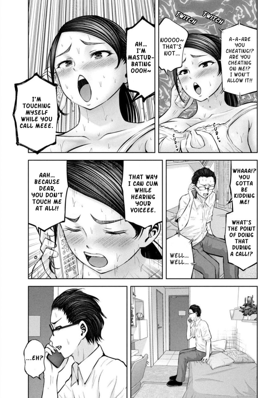 Adamasu no Majotachi - Chapter 29 - photo - 16