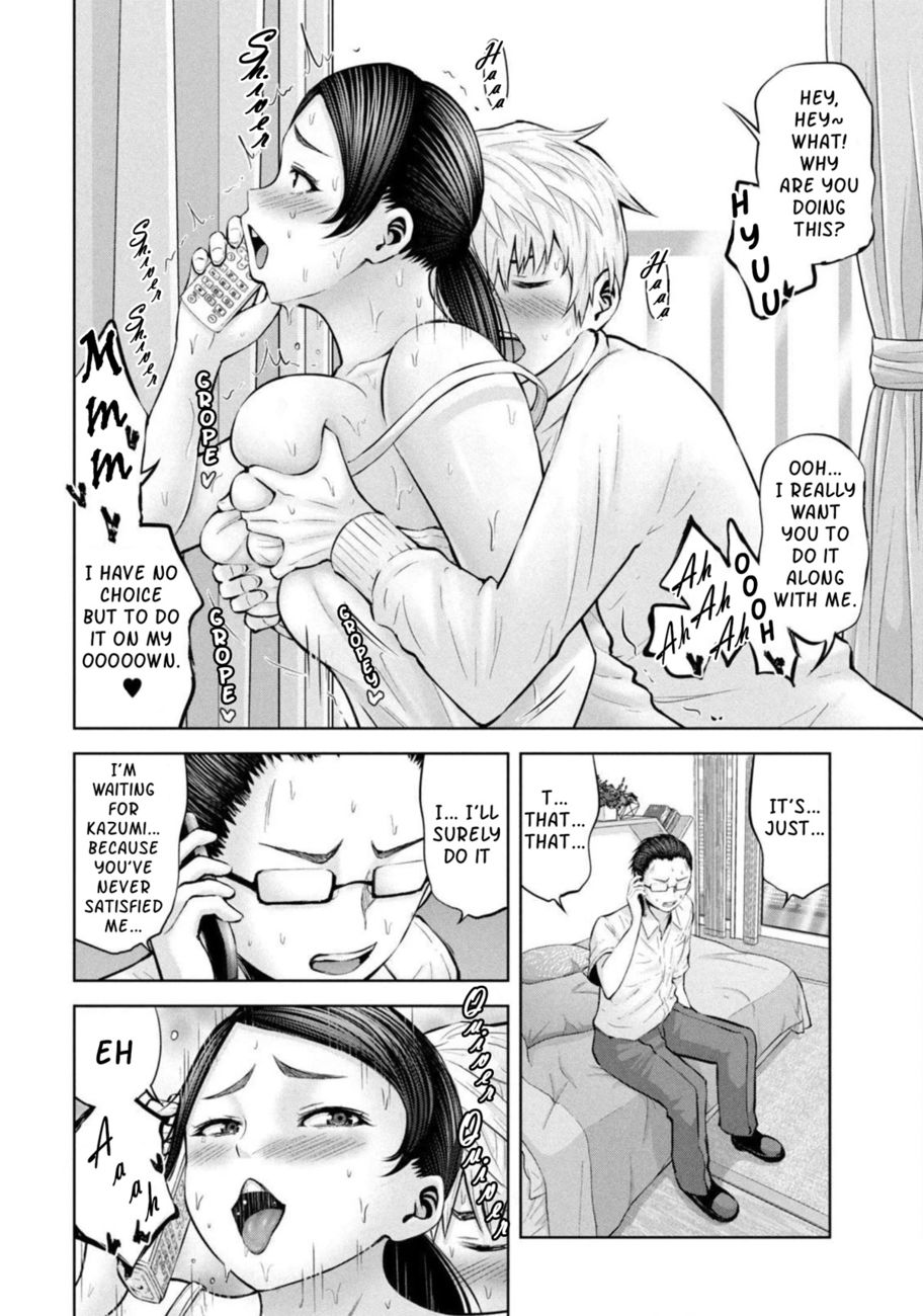 Adamasu no Majotachi - Chapter 29 - photo - 17