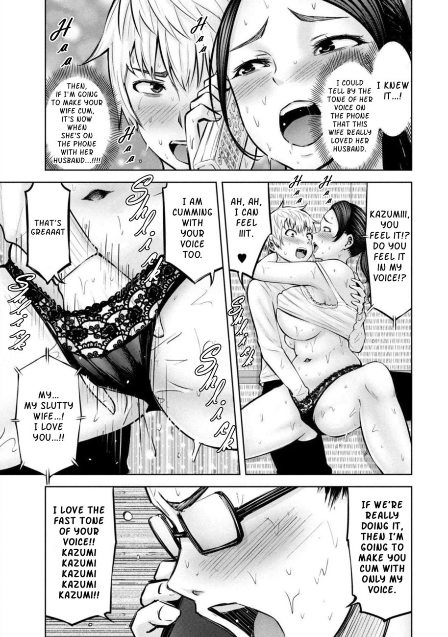 Adamasu no Majotachi - Chapter 29 - photo - 20
