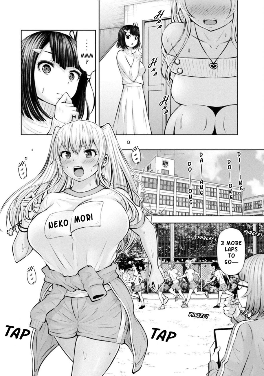 Adamasu no Majotachi - Chapter 29 - photo - 28
