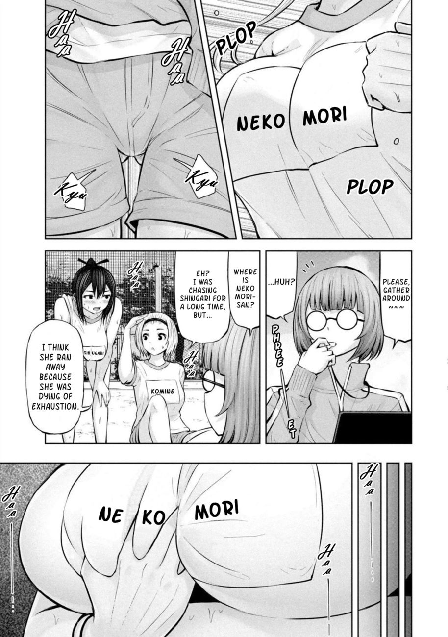 Adamasu no Majotachi - Chapter 29 - photo - 29