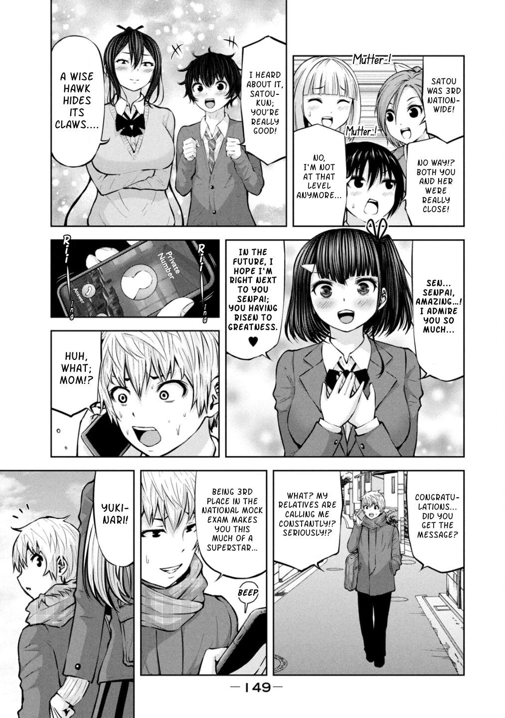 Adamasu no Majotachi - Chapter 32 - photo - 13