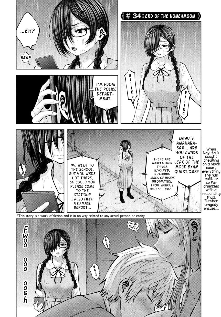 Adamasu no Majotachi - Chapter 34 - photo - 2