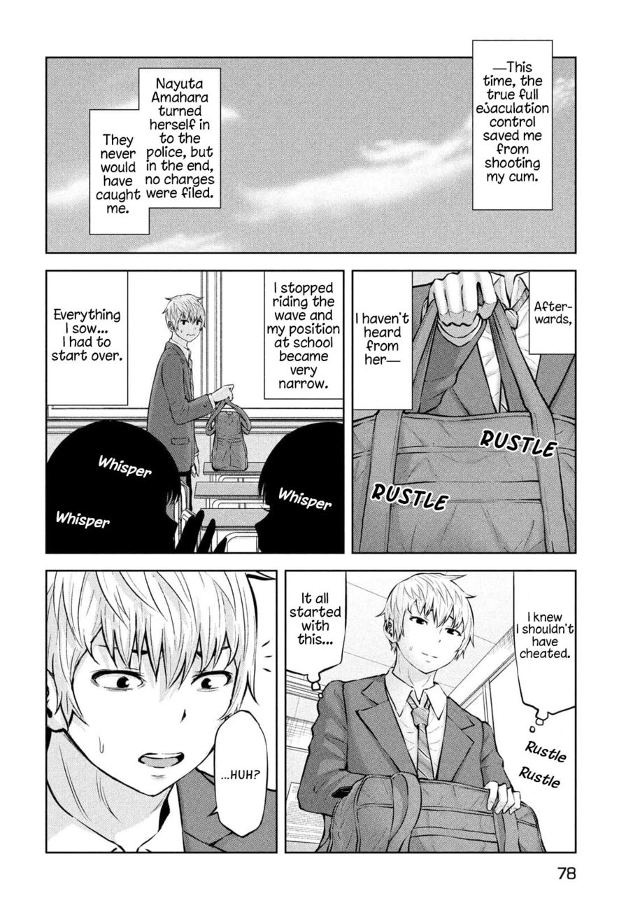 Adamasu no Majotachi - Chapter 34 - photo - 22