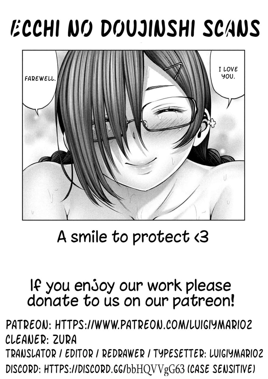 Adamasu no Majotachi - Chapter 34 - photo - 32