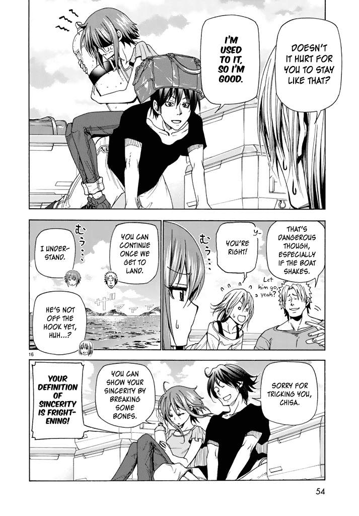 Hadacamera - Chapter 1 - photo - 16
