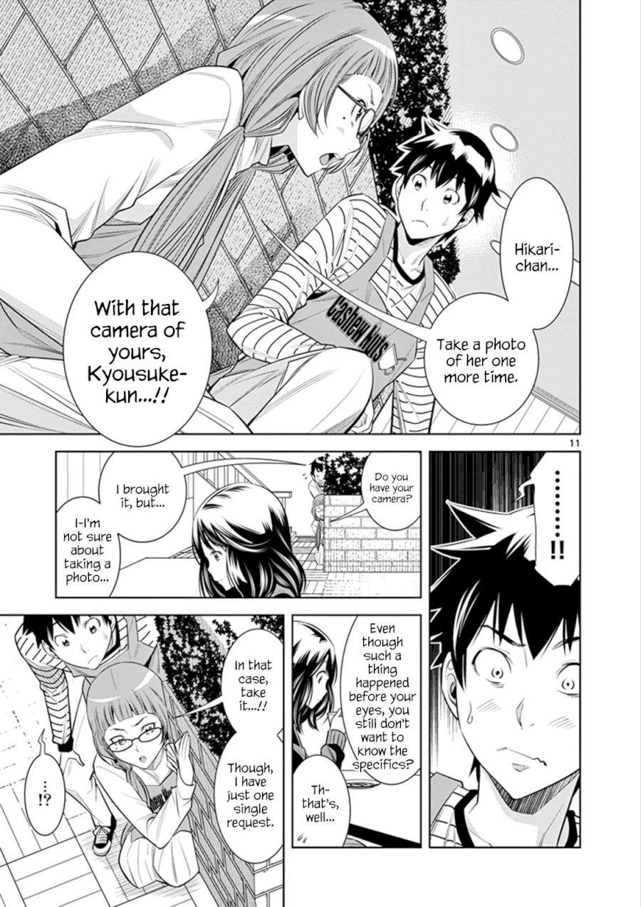 Hadacamera - Chapter 3 - photo - 11