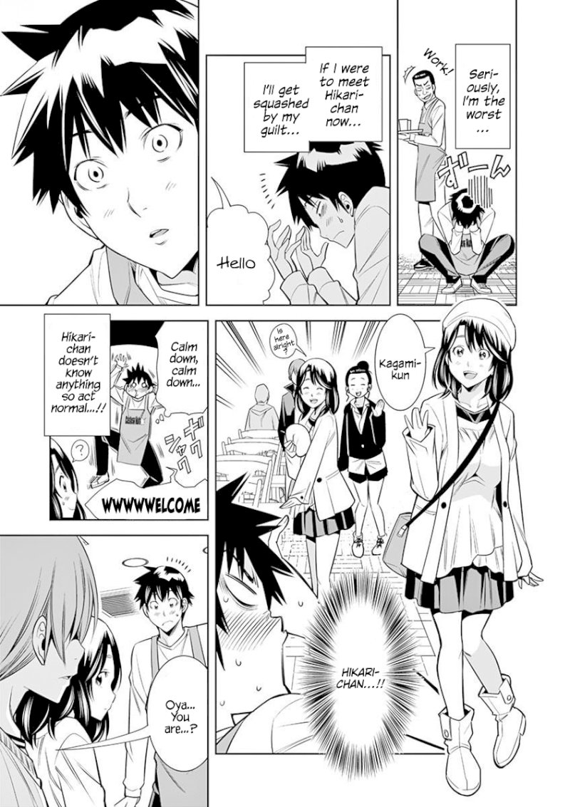 Hadacamera - Chapter 12 - photo - 11