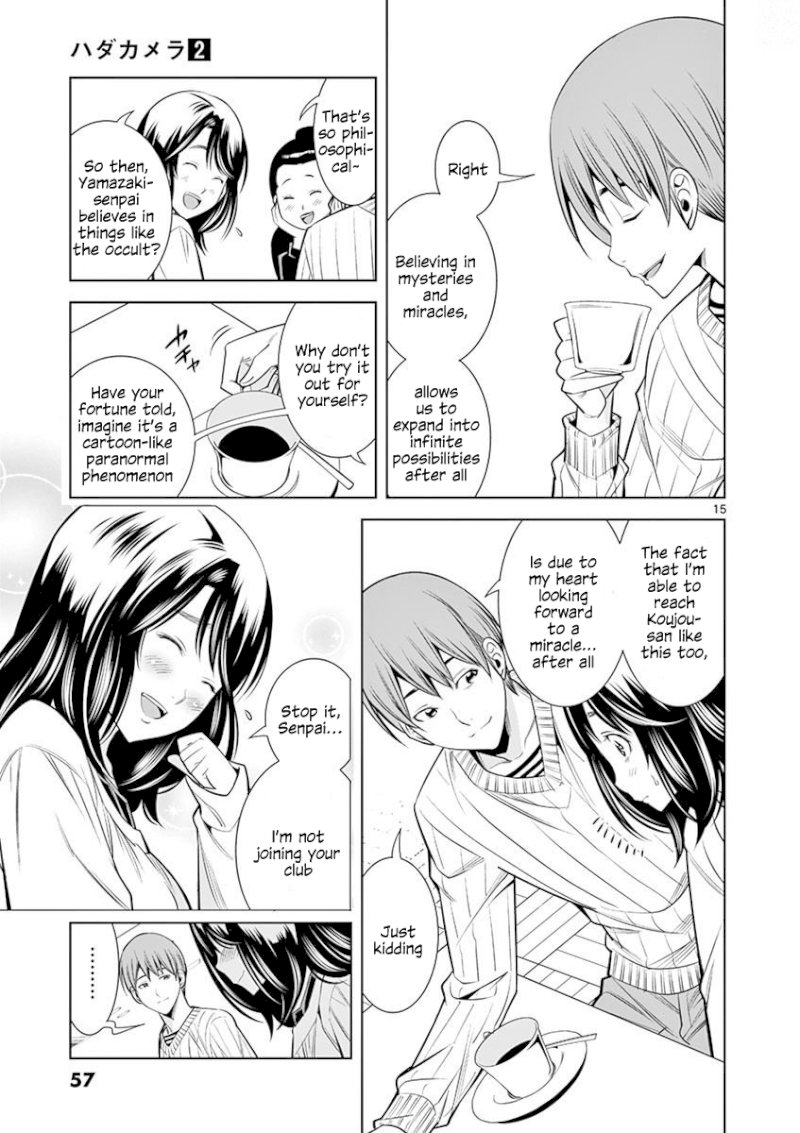 Hadacamera - Chapter 12 - photo - 15