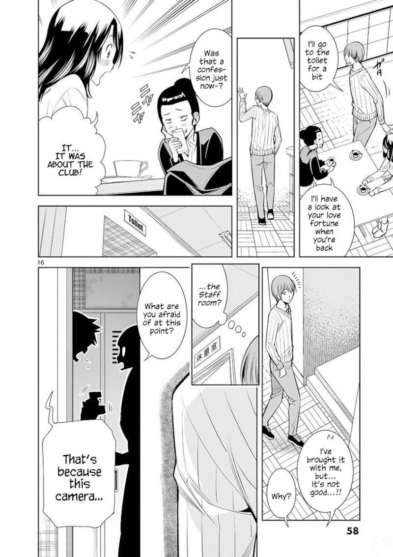 Hadacamera - Chapter 12 - photo - 16
