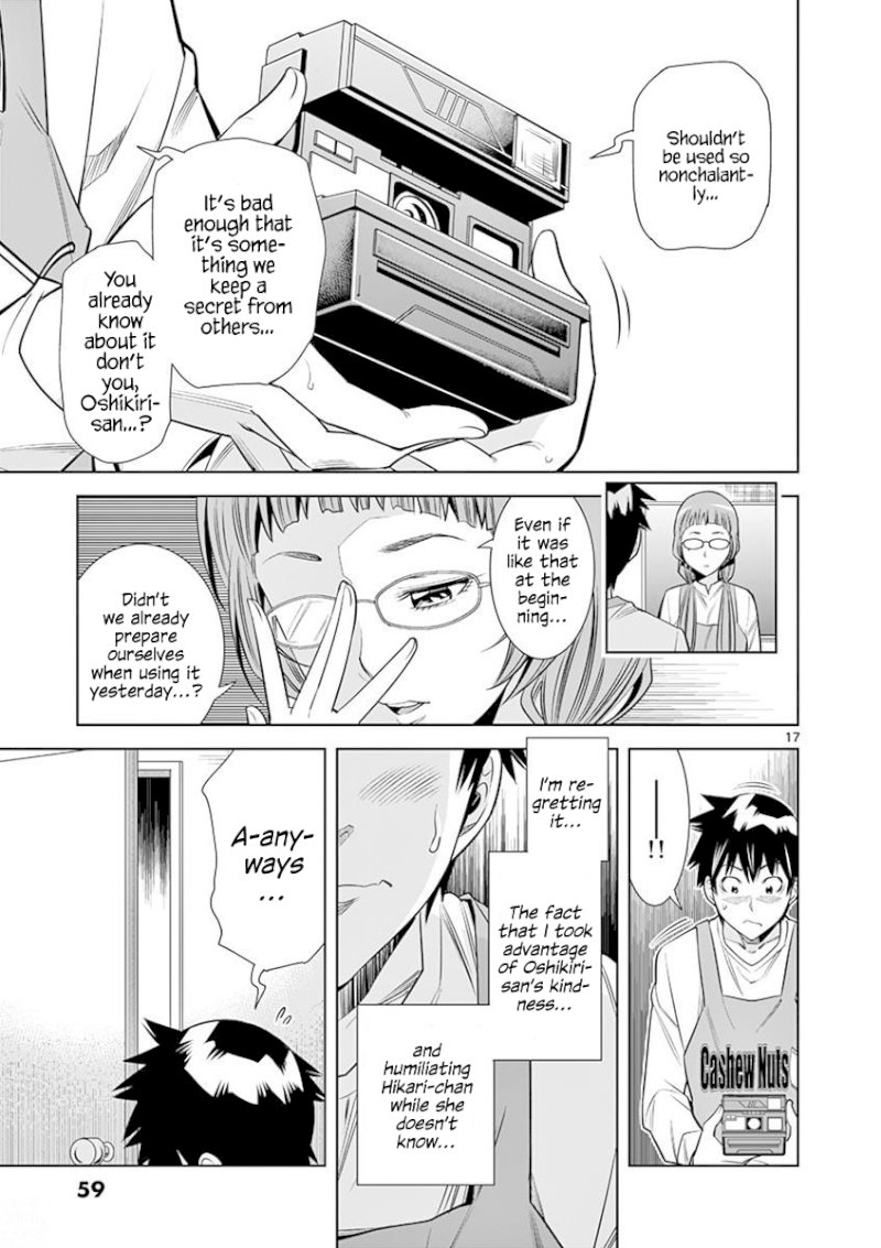 Hadacamera - Chapter 12 - photo - 17