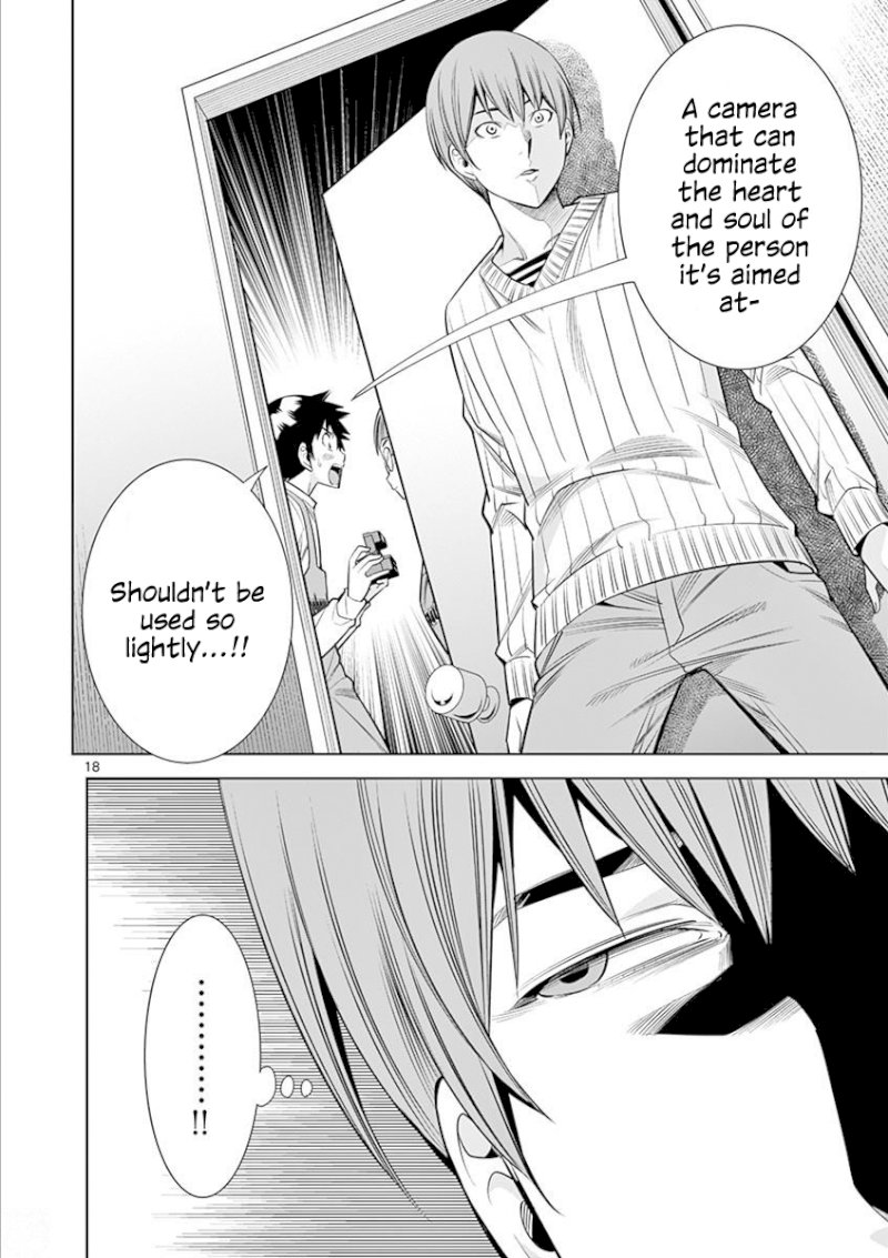 Hadacamera - Chapter 12 - photo - 18