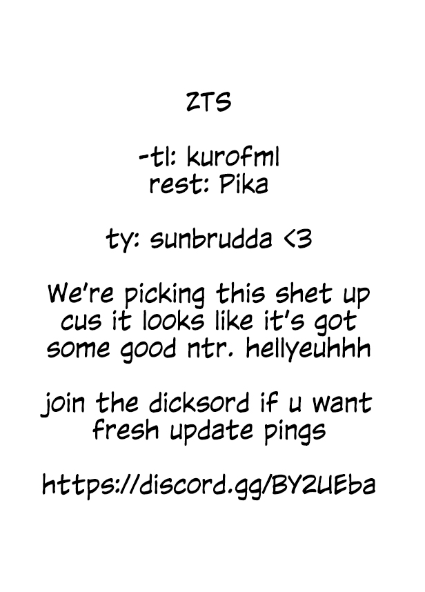 Hadacamera - Chapter 12 - photo - 19