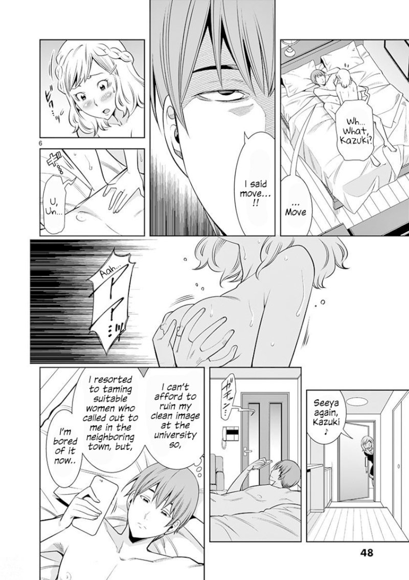 Hadacamera - Chapter 12 - photo - 6