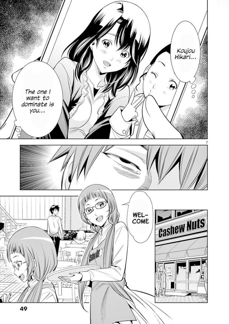 Hadacamera - Chapter 12 - photo - 7
