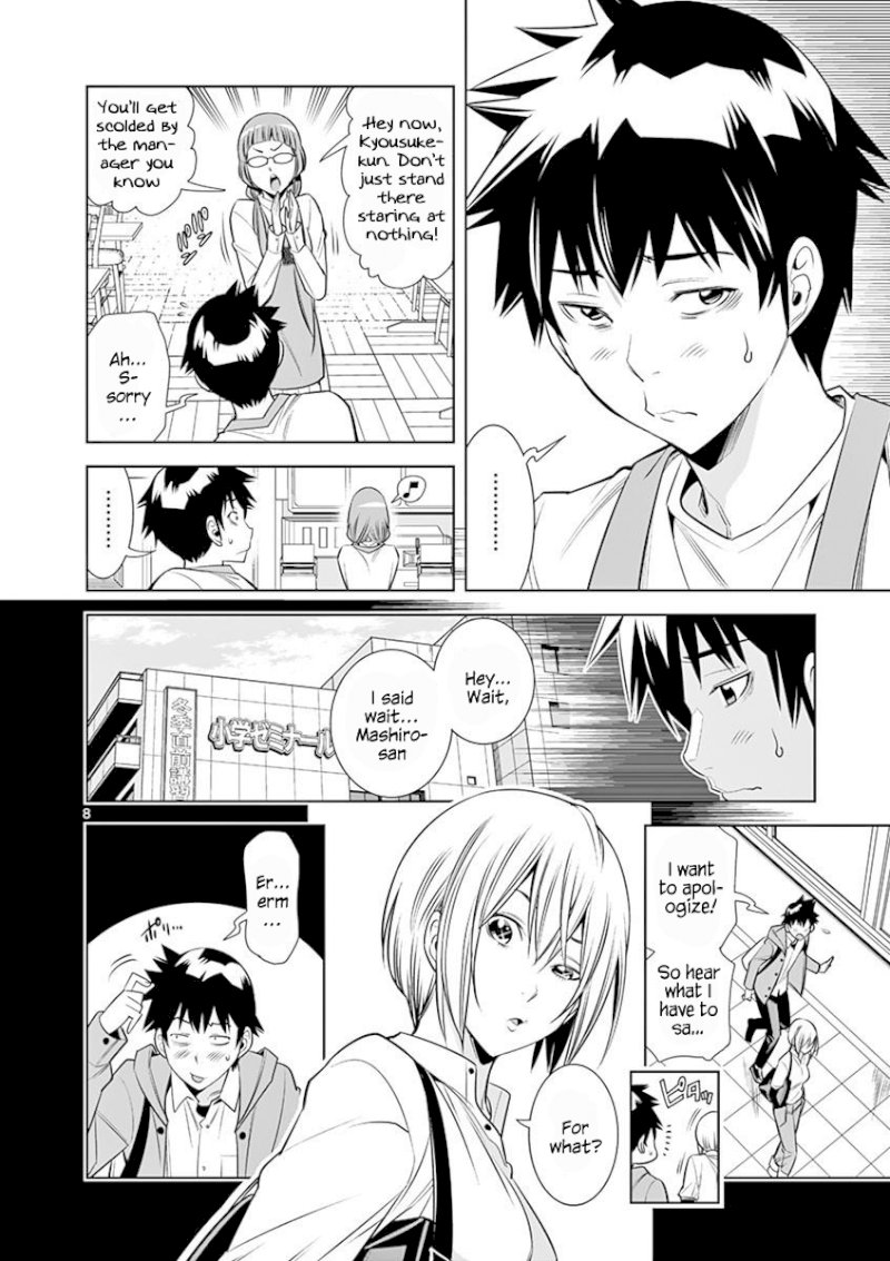 Hadacamera - Chapter 12 - photo - 8