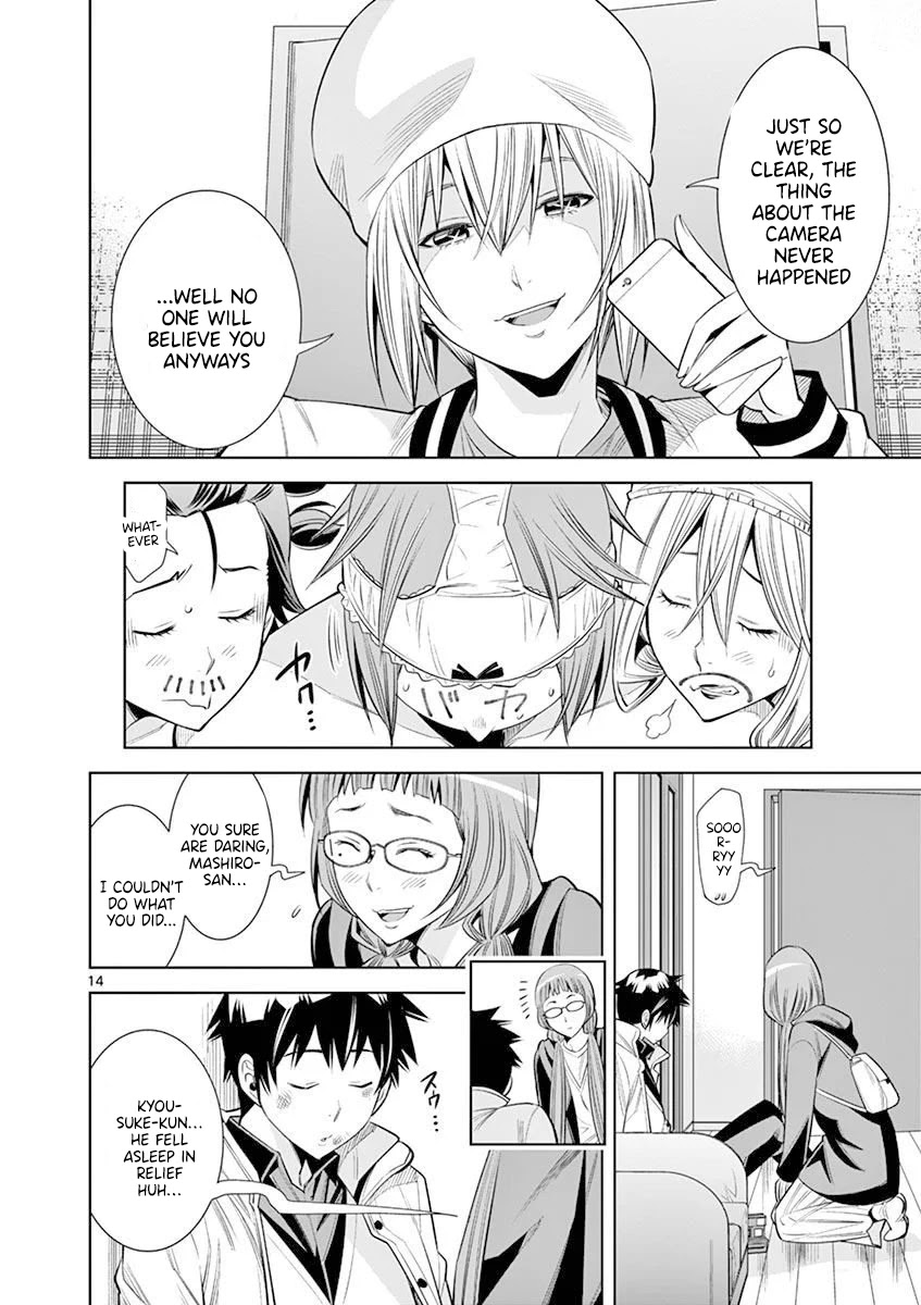 Hadacamera - Chapter 16 - photo - 14