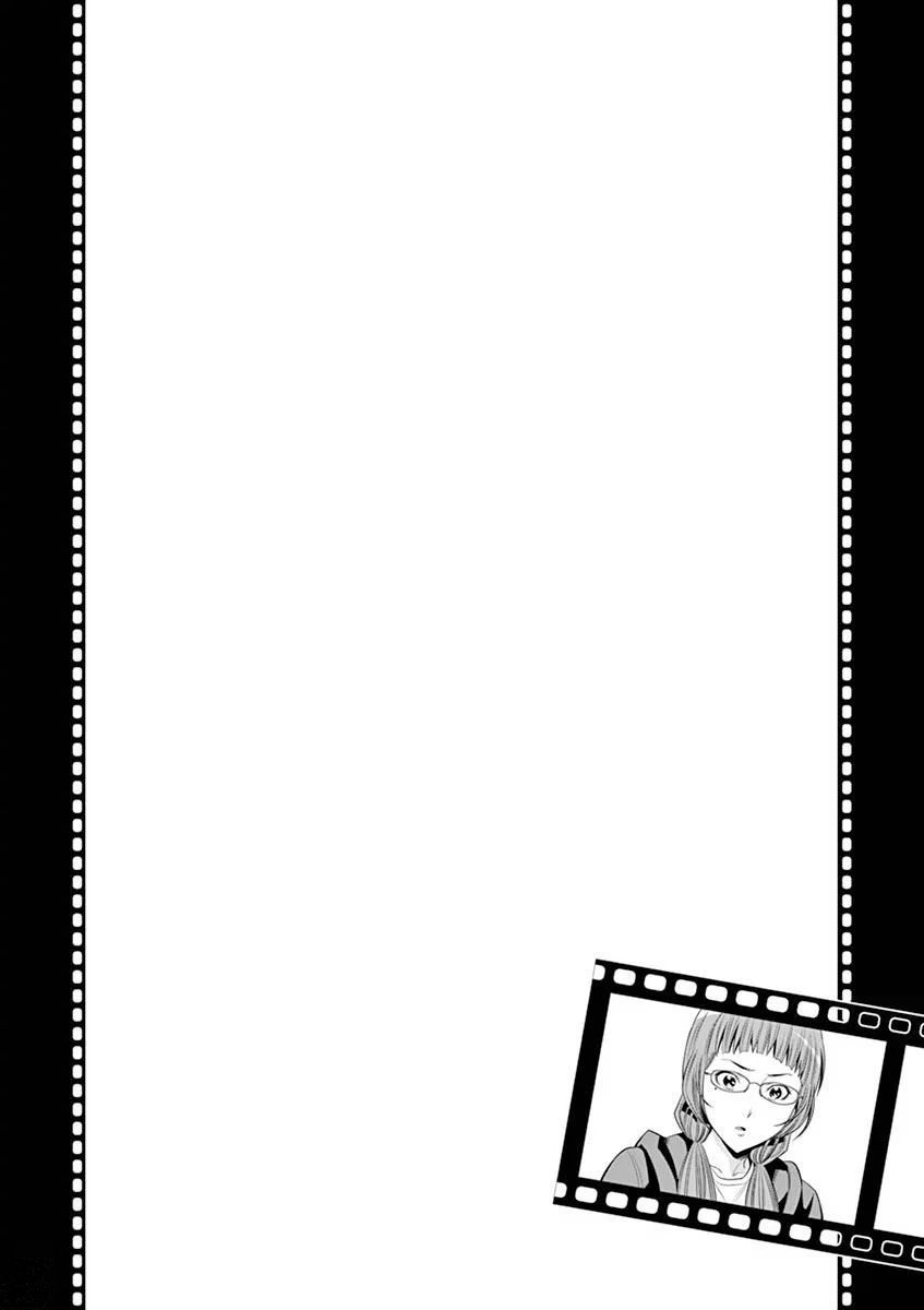 Hadacamera - Chapter 16 - photo - 22