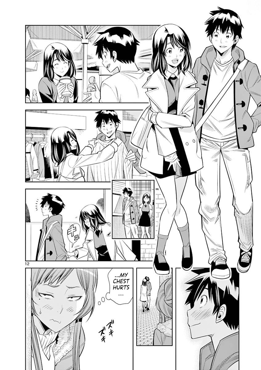 Hadacamera - Chapter 18 - photo - 12