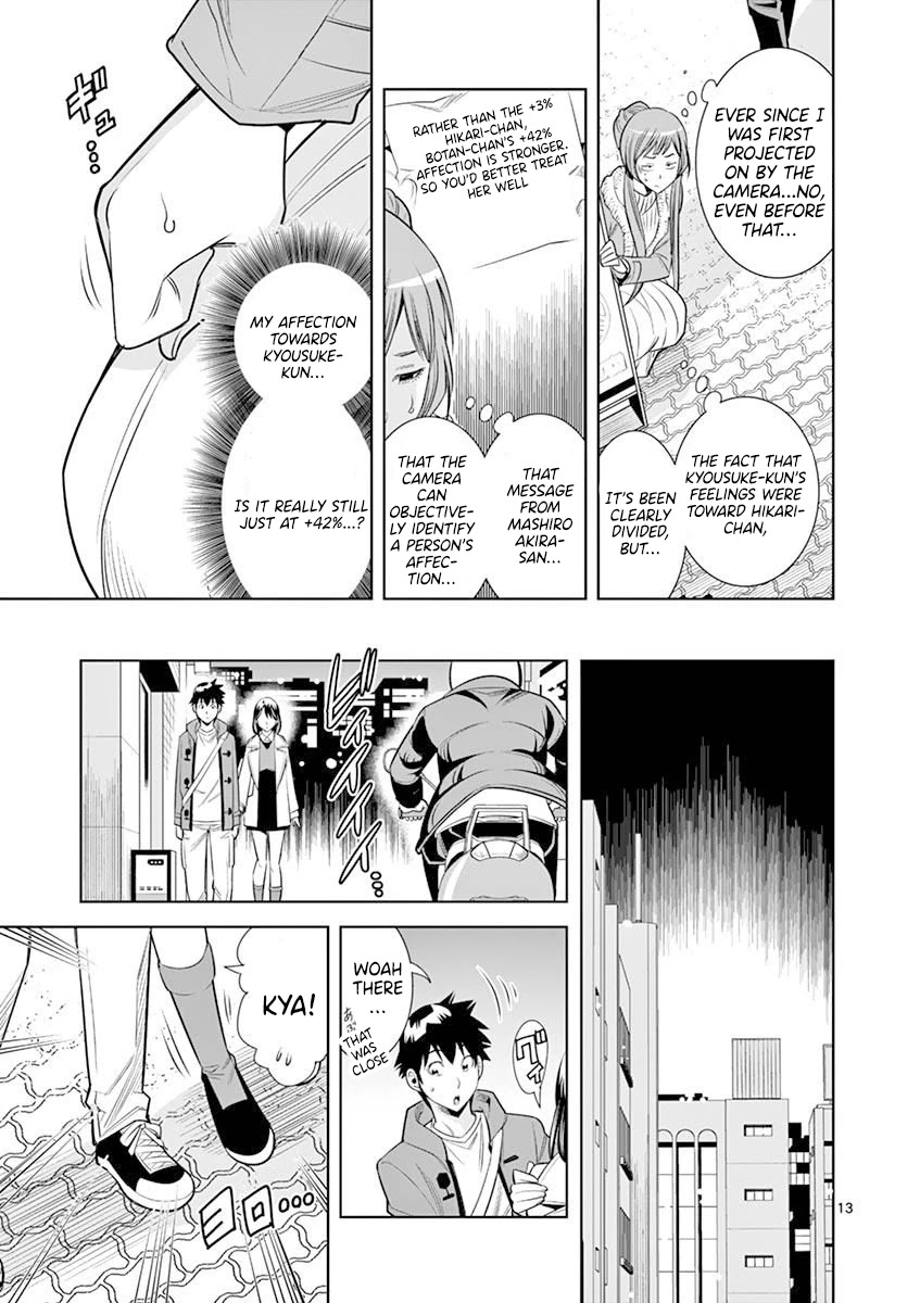 Hadacamera - Chapter 18 - photo - 13