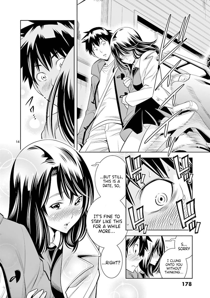 Hadacamera - Chapter 18 - photo - 14
