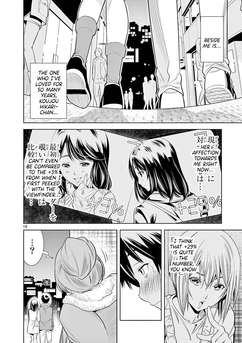 Hadacamera - Chapter 18 - photo - 18