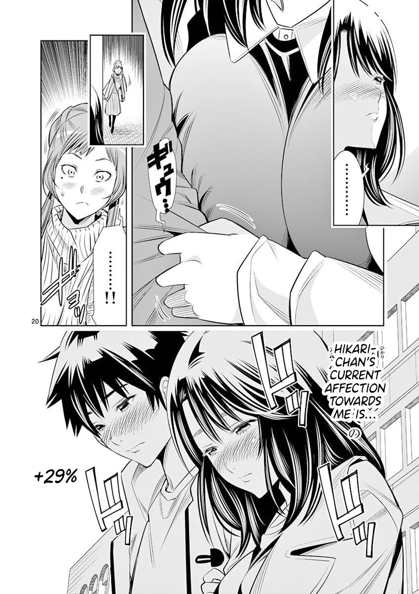 Hadacamera - Chapter 18 - photo - 20