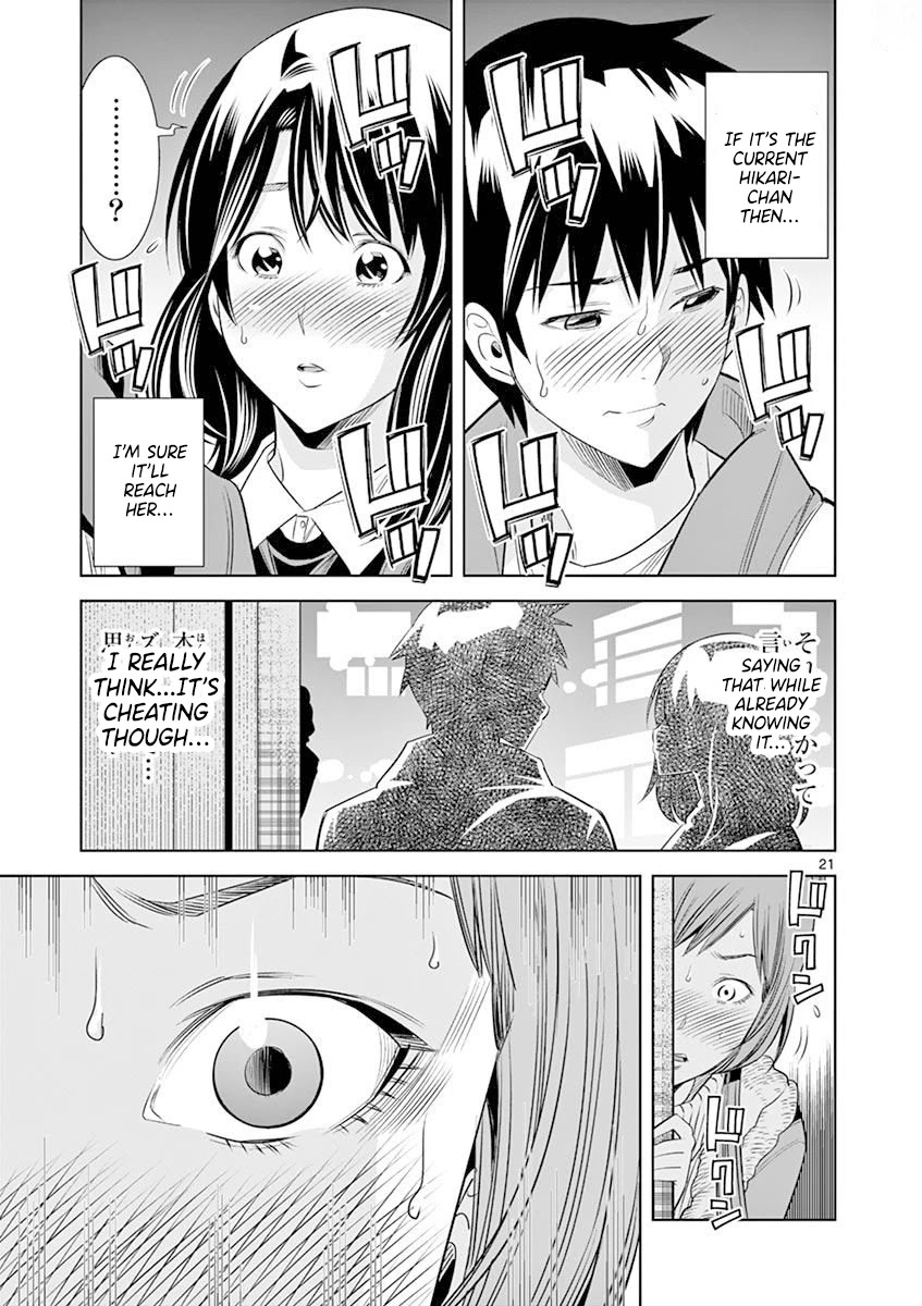 Hadacamera - Chapter 18 - photo - 21