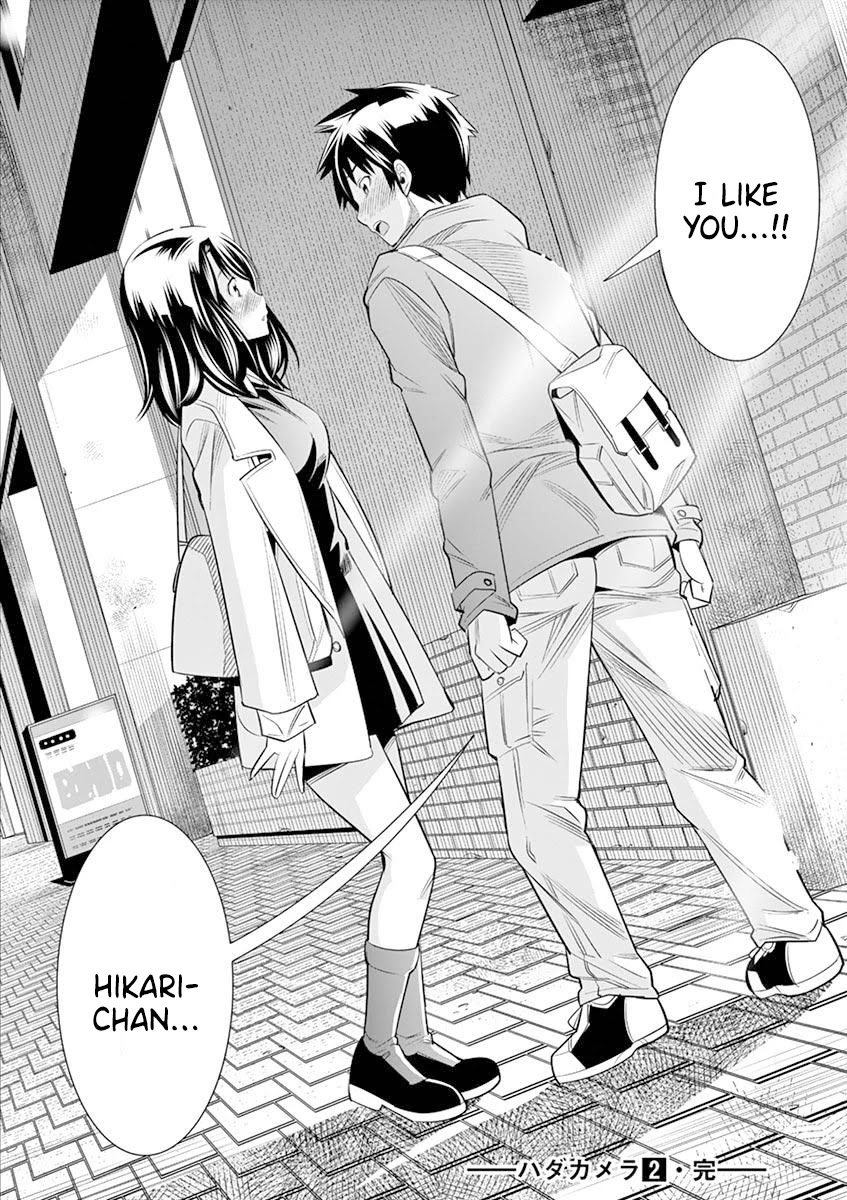 Hadacamera - Chapter 18 - photo - 22