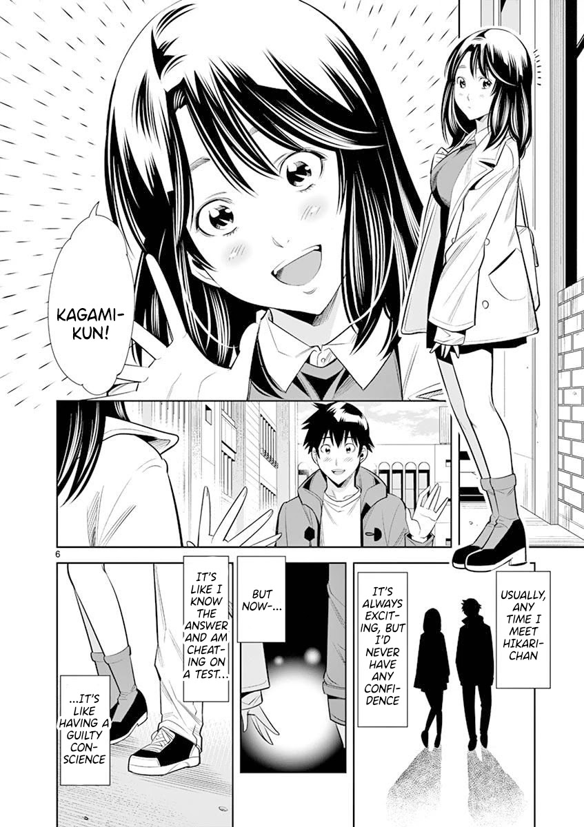 Hadacamera - Chapter 18 - photo - 6