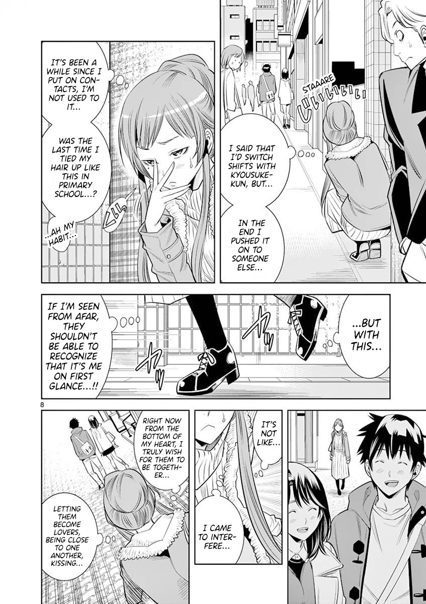 Hadacamera - Chapter 18 - photo - 8