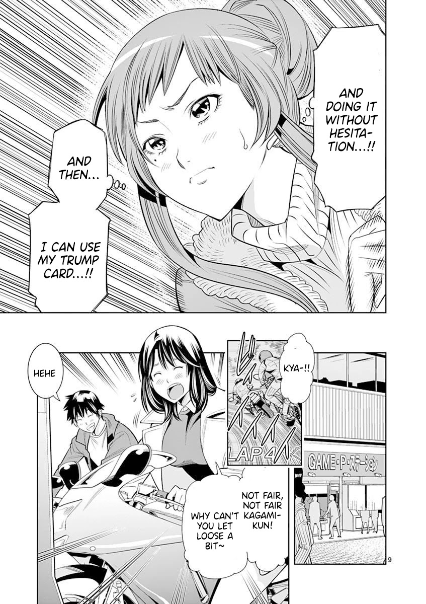Hadacamera - Chapter 18 - photo - 9