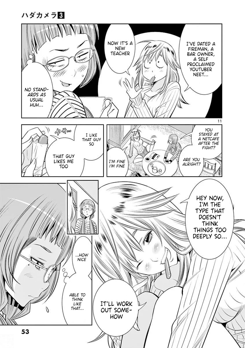 Hadacamera - Chapter 21 - photo - 11